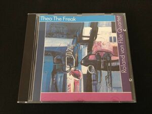 レア廃盤　オリジナル盤　ローランド・ヴォン・フルー　ROLAND VON FLUE QUARTET　THEO THE FREAK　TCB NO 9160