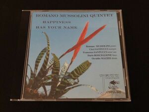 レア廃盤　オリジナル盤　ロマーノ・ムッソリーニ　ROMANO MUSSOLINI QUINTET　HAPPINESS HAS YOUR NAME　CDPIA 042