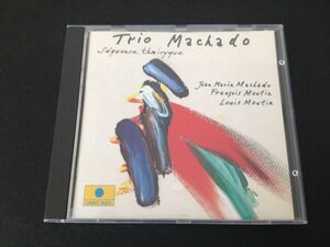 レア廃盤　オリジナル盤　トリオ・マチャド TRIO MACHADO　SEQUENCE THMIRYQUE　LBLC 6556