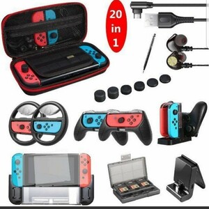 任天堂スイッチケース ニンテンドースイッチ Nintendo Switch