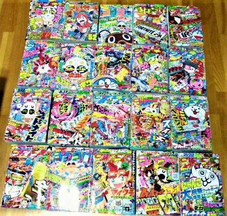 コロコロコミック 冊の値段と価格推移は?|136件の売買情報を集計した ...