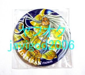 ヤフオク アルデバラン さ行 の中古品 新品 未使用品一覧 ヤフオク アルデバラン さ行 の中古品 新品 未使用品一覧