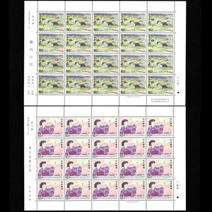 郵便切手シート 「日本の歌シリーズ 第4集」(春の小川)(さくらさくら) 各1シート計2シート 1980年(昭和55年)3月21日 Stamps Japanese song