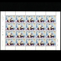 郵便切手シート 「日本の歌シリーズ 第8集」(子もり歌)(椰子の実) 各1シート計2シート 1981年(昭和56年)2月9日 Stamps Japanese song_画像2