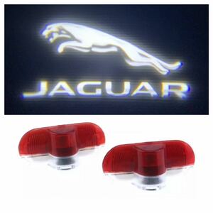 Jaguar Jaguar LED Logo projector door courtesy lamp X type XJ XK XKR original exchange type door light under spot Mark 