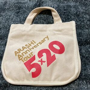 嵐 5 20 ミニトートバッグ Anniversary