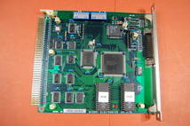 PC98 Cバス用 インターフェースボード 緑電子 MDC-553LE SCSI仕様 I/F？ 動作未確認 ジャンク扱いにて K-036 3863 _画像1