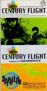 ◆8cmCDS◆SPIRAL LIFE/20th Century Flight-光の彼方に-/3rd