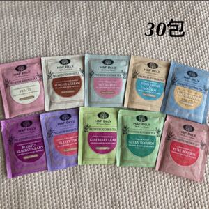 H&F BELX プレミアムルイボスティー ハーブティー ノンカフェイン