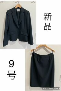  new goods .... suit skirt jacket stripe black black formal seo rear THEORIA..lik route 9 number lady's 