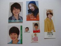 7MEN侍 今野大輝 2013年～ 同梱可 付録セット MYOJO データカード シール 厚紙カード デタカ wink up duet 切り抜き_画像1