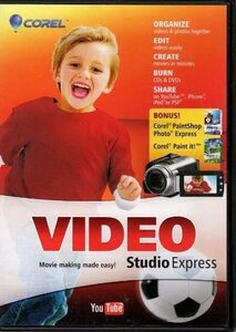 新品即決！送料無料☆ Corel Video Studio Express 2011 正規版 コーレル ビデオスタジオ