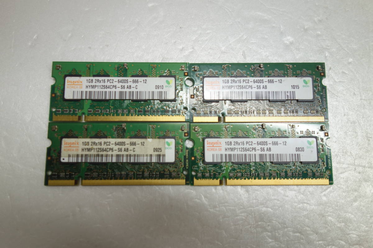 ヤフオク! - 4GB(DDR2 SDRAM SO-DIMM)の中古品・新品・未使用品一覧