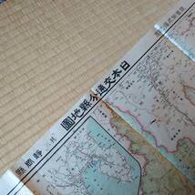 古地図 東宮御成婚記念 日本交通分県地図 其三 静岡県 大正十二年十二月十日発行 大阪毎日新聞社 約770×540㎜ 【32】_画像2