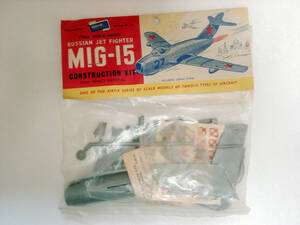 ○AIRFIXエアフィックス／ロシアン ジェットファイター ミグ-15 (1/72)タイプ１バッグ入り