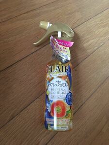 送料無料！フレアフレグランス★FLAIR★衣類の香りづけ★除菌と消臭★しわとり！花王