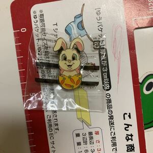 ディズニー イースター うさぎ ピンバッジ ピンバッチ ワゴンゲーム ゲームピン TDR TDL 非売品 ジャングルカーニバル エッグ！