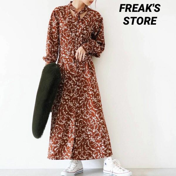 美品　FREAK'S STORE 小花柄　首元リボン紐付き　ロングシャツワンピース