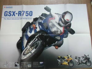 1999 東京モーターショー パンフレット ポスター GSX-R750 カタログ 送料230円