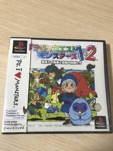 PS「ドラゴンクエスト モンスターズ1・2」 (未開封品)送料無料