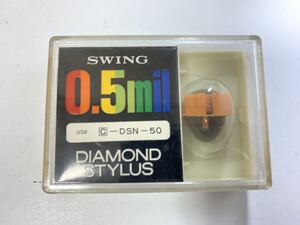 【未使用品】SWING 0.5mil DIAMOND STYLUS コロムビア C-DSN-50 レコード針 交換針