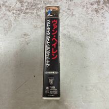 VHS ビデオ　倉庫保管品　経年劣化あり　ヴァン・ヘイレン　VAN HALEN LIVE Right here right now WPVP-9096 ベスト・ライヴ　ライト・ヒア_画像2