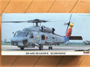 1/72 ハセガワ SH-60Bシーホーク “スコーピオンズ”