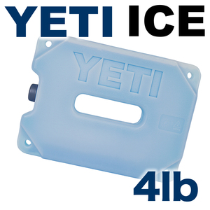 保冷剤 YETI イエティ イエティー ICE ice 4lb アイス クーラーバッグ ICE ice 保冷剤 保冷 アウトドア 釣り キャンプ 並行輸入品