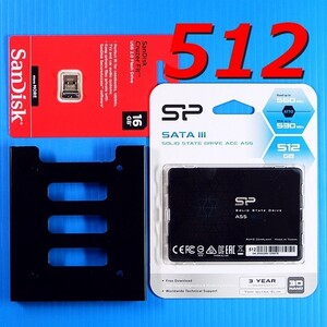 【SSD 512GB +32GB USBメモリ】入れ替えキット +Mount SP512GBSS3A55S25