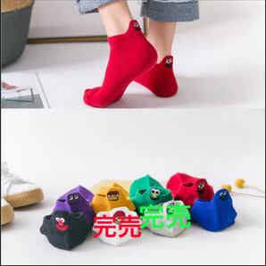 ひょっこり くるぶし 靴下 個包装