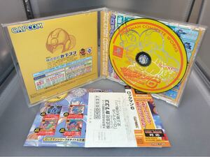 ★PS★ロックマン6※帯付き
