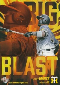 BBM 2021 阪神タイガース マルテ T77 Big Blast