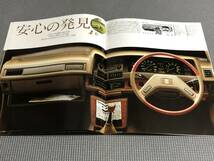 トヨタ カローラ 1300//1500//1600GT カタログ 1979年 COROLLA_画像3