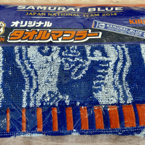 サムライ ブルー サッカー オリジナルマフラータオル 非売品byキリンビールの画像1