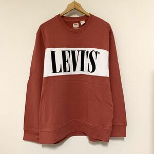 Levi's(USA)ビンテージレタードスウェットシャツ