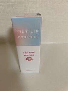 新入荷!!ナリス ティントリップエッセンス
