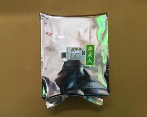 抹茶入り粉末煎茶1kg【もて茶って】無添加 グルテンフリー 粉末茶 緑茶