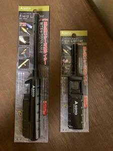 SOTO風に強いターボ式ライター ロング&ショート2本セット