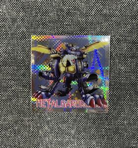 デジモンアドベンチャー 紋章グミ シール メタルガルルモン No.17 bs023