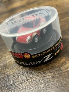 WANDA 歴代フェアレディZ コレクション　S30 240Z ミニミニチョロQコレクション　ワンダ 缶コーヒー おまけ