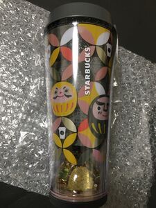 スターバックス タンブラー 水筒 狛犬 ニューイヤー2021 スノードーム だるま 富士山 正月 スタバ 正月 べアリスタ くま