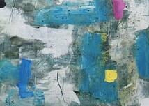 Hiroshi Miyamoto-abstract painting 2021DR-198 Ubiquitous_画像1