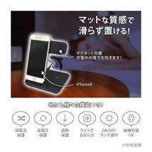 7861 充電スタンド ワイヤレス充電器 Qi 3in1 iPhone Apple Watch AirPods 急速充電 15W スマホ 置くだけ充電 他機種対応 黒_画像3