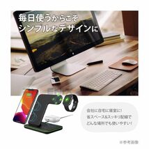 7861 充電スタンド ワイヤレス充電器 Qi 3in1 iPhone Apple Watch AirPods 急速充電 15W スマホ 置くだけ充電 他機種対応 黒_画像2