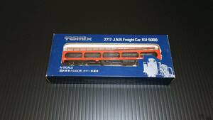 【希少】ＴＯＭＩＸ　２７１７　国鉄貨車ク５０００形　ボギー車運車　ＭＡＤＥ　ＩＮ　ＨＯＮＧＫＯＮＧ　１９８１年購入