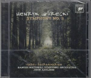 [CD/Sony]グレツキ:交響曲第3番Op.36/I.ベイラクダリアン(s)&J.アクセルロッド&デンマーク国立交響楽団 2011.3