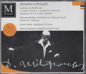 [2CD/Monopole]ベートーヴェン:交響曲第6番ヘ長調Op.68他/D.ミトロプーロス&ミネアポリス交響楽団