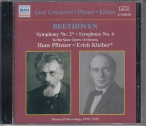 [CD/Naxos]ベートーヴェン:交響曲第4番変ロ長調Op.60他/H.プフィッツナー&ベルリン国立歌劇場管弦楽団 1928-1929