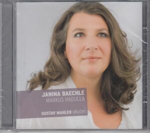 [CD/Marsyas]マーラー:さすらう若人の歌他/J.ベヒレ(ms)&M.ハドゥッラ(p) 2012.9