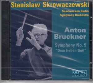[CD/Oehms]ブルックナー:交響曲第9番ニ短調・S.スクロヴァチェフスキ&ザールブリュッケン放送交響楽団